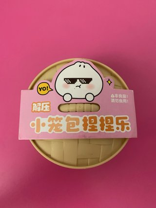 Peluche de Bollo Chino Dumpling