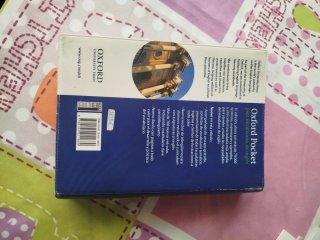 Diccionario ingles Oxford Pocket