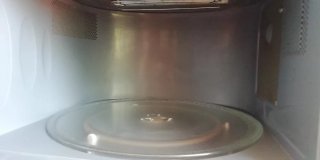 Microondas LG con grill