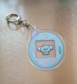 Llavero BTS Koya RM