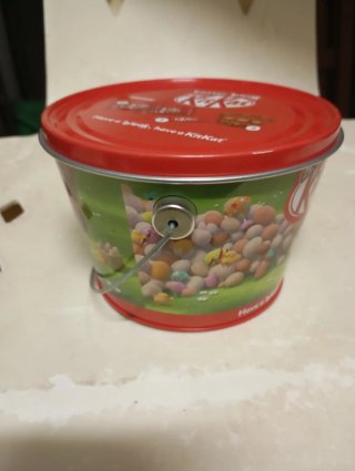 Bote metálico Kit Kat