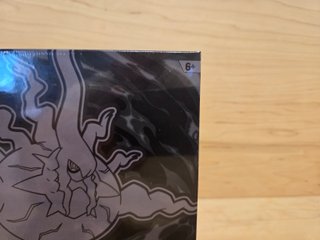Pokémon Center Pitch Black ETB Inglés