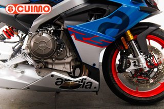 APRILIA RS 660