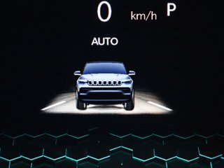 Jeep Compass 1.3 PHEV Trailhawk AWD AT 177 kW (240 CV)