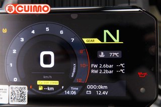CFMOTO 700 MT