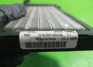 Peugeot 124954 resistencia c6678 307 berlina (s2)