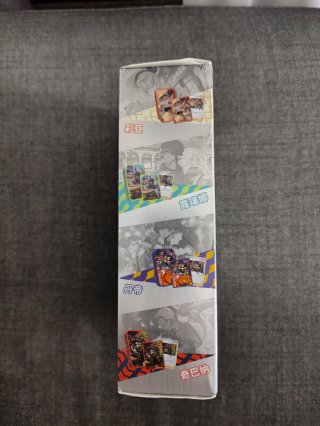 Caja sorpresa entrenador Pokémon TCG