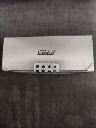 Caja sorpresa entrenador Pokémon TCG
