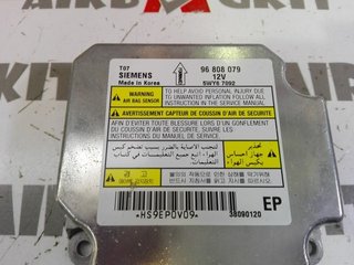 96808079 CENTRALITA CHEVROLET AVEO 2005-2006-2007-2008