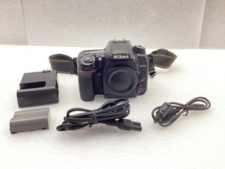camara digital reflex nikon d7500