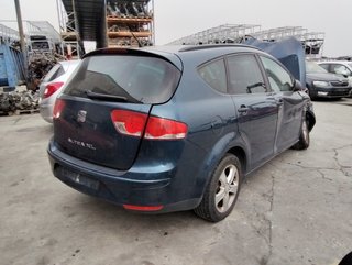 1871230 seat cremallera dirección 7805501262 altea
