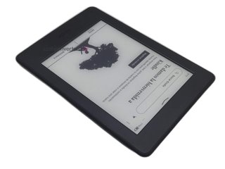 libro electronico amazon dp75sdi