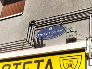 Local comercial en venta en Altza en San Sebastián-Donostia