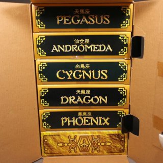 Caballero Zodiaco Golden Ikki Fénix V2 Bandai 2004