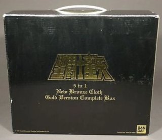 Caballero Zodiaco Golden Ikki Fénix V2 Bandai 2004