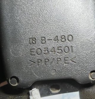41695 enganche 86842eb802 b-480 e034501 nissan