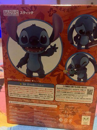 Figura Nendoroid Stitch 1490 Disney. Good smile