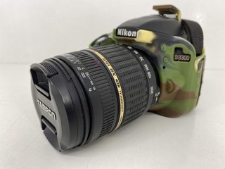 camara digital reflex nikon d300+18-200mm f/3.5-5.6g if-ed af-s vr dx zoom-nikkor