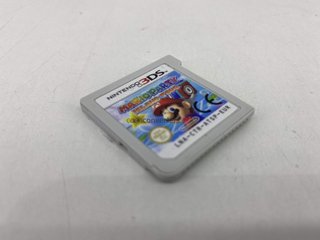 marioparty island tour