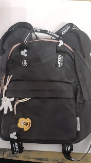Mochila Mickey Mouse Zara Negra