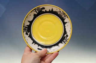 Juego de café Epiag D.F. de porcelana, principios s.XX.