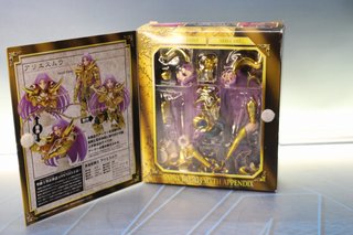 Aries Mu. Saint Seiya/Caballeros del Zodiaco. Saint Cloth Myth Appendix, Bandai 2003.