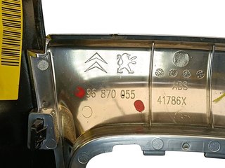 GUARNECIDOS PALANCA CAMBIO CITROEN DS3 9HP 968700