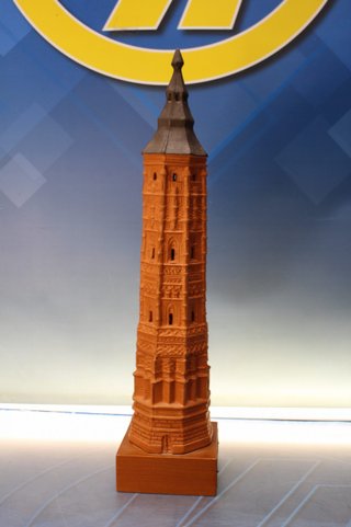 La Torre Nueva 1504 – 1892, Zaragoza. Escultura cerámica + libro