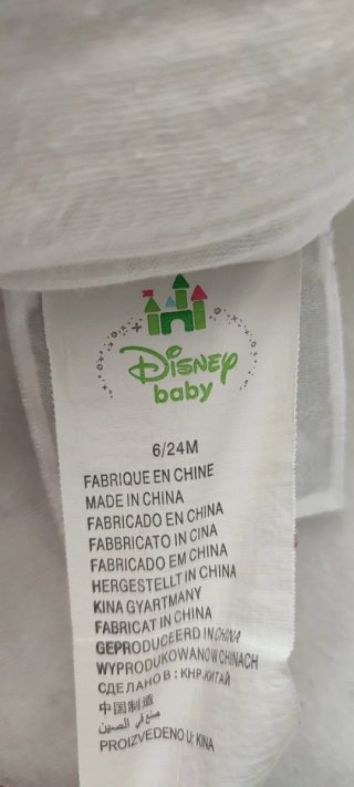 Saco cuna/pijamas/body 12-18meses