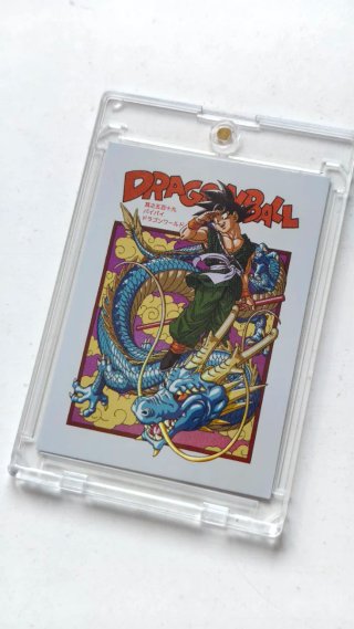 Carta Especial Dragon Ball