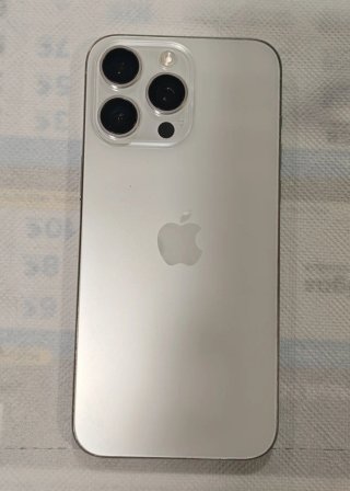 iPhone 15 Pro Max 256GB Plata
