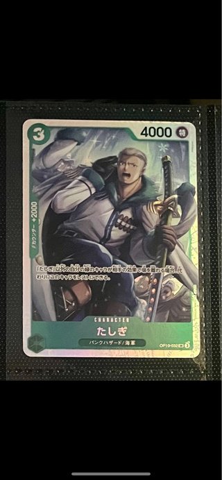 Carta One Piece