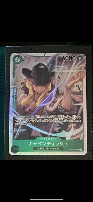 Carta One Piece