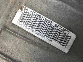 Caja cambios BMW 5 E60 7534629