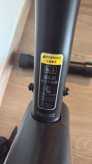 Bicicleta Estática Domyos Essential 2