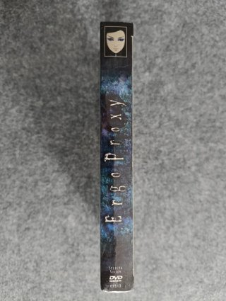 Ergo Proxy DVD Serie Completa Precintada