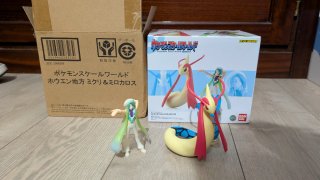 Pokemon Scale World Milotic Mikuri & Milotic