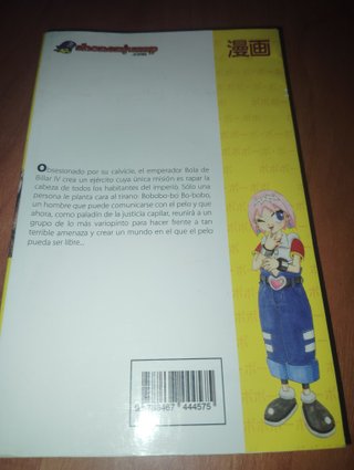 BOBOBO-BO nº1 de yoshio sawai