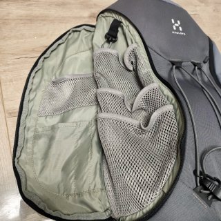 Mochila Haglöfs Corker 18L Gris