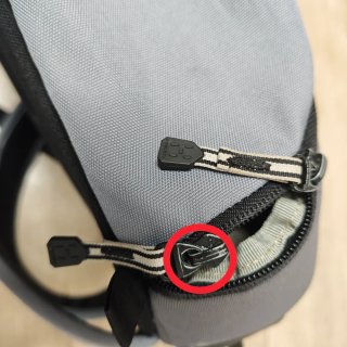 Mochila Haglöfs Corker 18L Gris