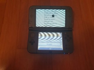 Nintendo New 3DS XL Gris