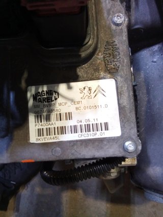 Caja Cambios Citroen 2.0 HDI 136cv RHR