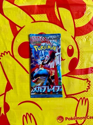 Pokémon TCG Mega Brave 🇯🇵 10 sobres japoneses
