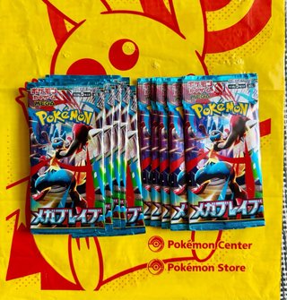 Pokémon TCG Mega Brave 🇯🇵 10 sobres japoneses
