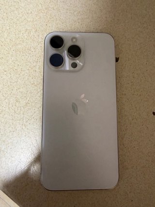 iPhone 15 Pro Max blanco
