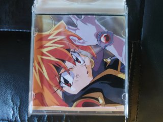 Slayers Next Sound Bible II CD Anime