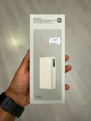 Power Bank Xiaomi 20.000 mAh 67W con cable integr