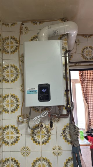 INSTALACIÓN DE CALENTADORES DE GAS | TÉCNICO