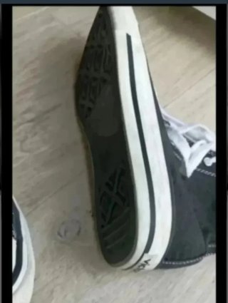 Zapatillas Negras y Blancas