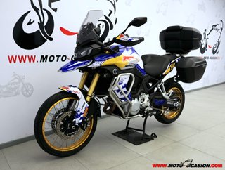 VOGE 900 DSX ¿A2? GARANTÍA OFICIAL